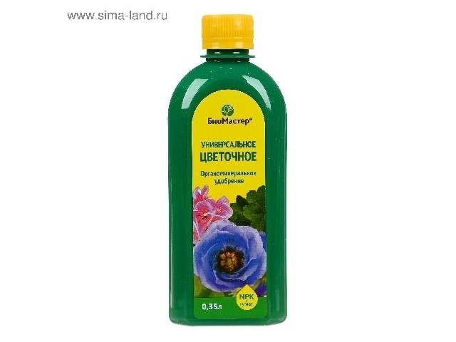 Органическое удобрение. ( флакон 350 мл.) БиоМастер